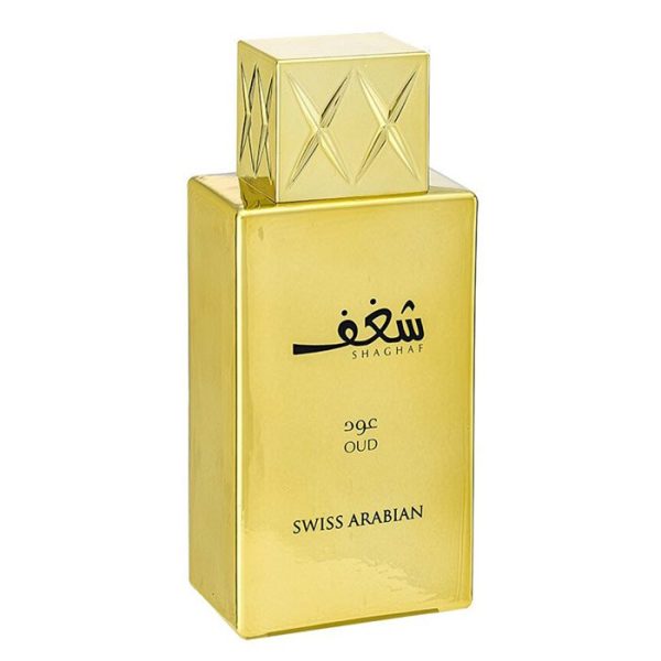 Agua de perfume árabe suiza shagaf oud 75ml