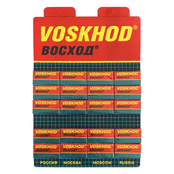 box-100-lamette-da-barba-voskhod.jpg 100 hojas de afeitar de doble filo Voskhod